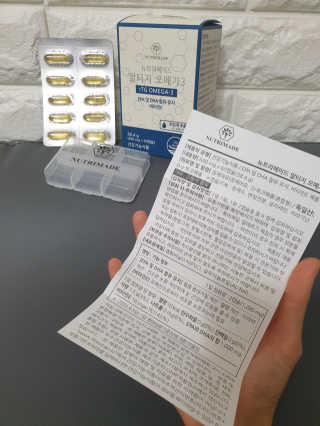 귀욤뽀짝센스쟁이님이 올린 리뷰 사진 4