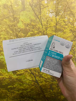 보님이 올린 리뷰 사진 3