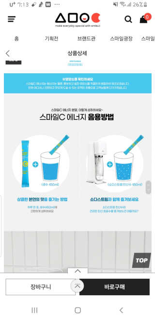 쏭님이 올린 리뷰 사진 4