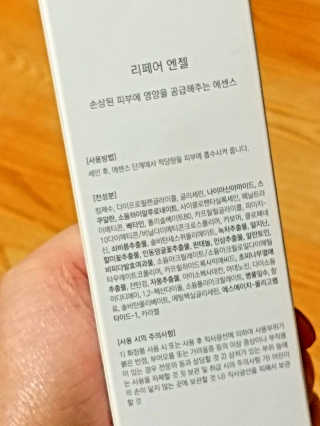 무무님이 올린 리뷰 사진 3