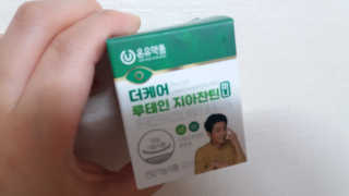 mm님이 올린 리뷰 사진 1