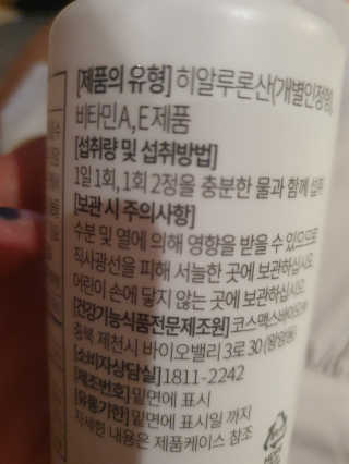 데이지맘님이 올린 리뷰 사진 2