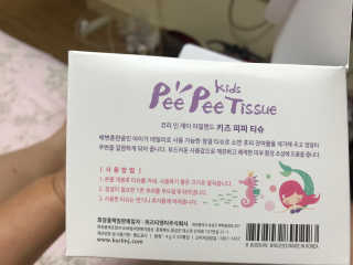 코리인제이아일랜드 키즈 피피티슈  Kids Pee Pee Tissue — 4.5점을 준 리뷰어가 2020년 10월 올린 사용 사진
