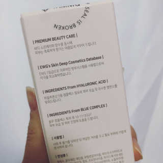 탐니크 바디미스트 릴리아나 150ml — 5점을 준 리뷰어가 2020년 12월 올린 사용 사진