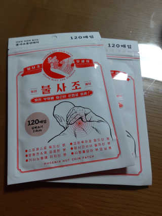 미미공쥬님이 올린 리뷰 사진 2