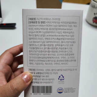 olivia님이 올린 리뷰 사진 3