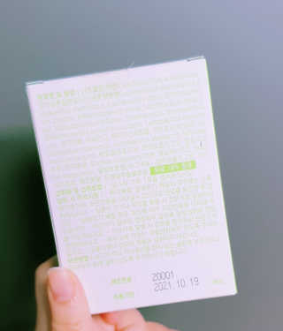 h.u.n.g.r.y_merry18님이 올린 리뷰 사진 2