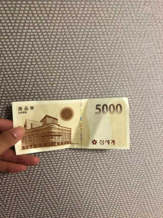 미미미밍님이 올린 리뷰 사진 1