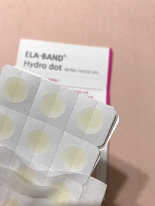 엘라밴드 하이드로 도트 스팟패치 12mm, 티트리 — 4.5점을 준 리뷰어가 2020년 8월 올린 사용 사진