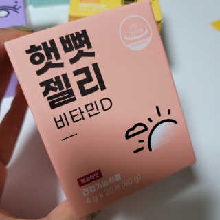낮쿨쿨밤까불이님이 올린 리뷰 사진 3