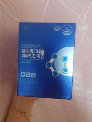 김고양이님이 올린 리뷰 사진 1
