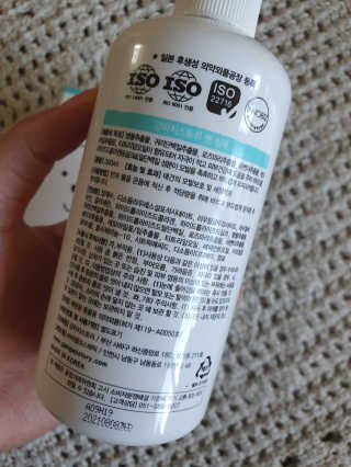 사자님이 올린 리뷰 사진 4