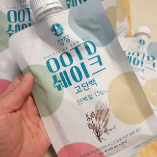 [꾸콤] 참참 OOTD쉐이크 고단백 일주일세트 50g x 5 — 5점을 준 리뷰어가 2020년 11월 올린 사용 사진