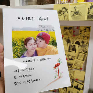 곰같은여우님이 올린 리뷰 사진 1