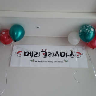 썽이mom앙꼬님이 올린 리뷰 사진 2