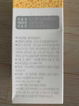 블루블루님이 올린 리뷰 사진 3
