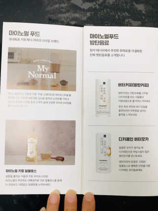 애리미님이 올린 리뷰 사진 3