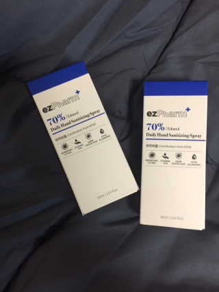 파쏭쏭님이 올린 리뷰 사진 1