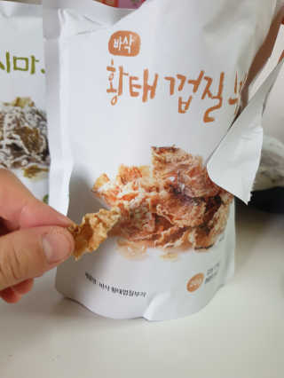장토끼네님이 올린 리뷰 사진 1