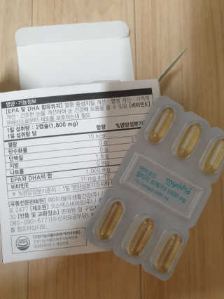 JW중외제약 마이코드 알티지 오메가3 1000 mg — 5점을 준 리뷰어가 2020년 7월 올린 사용 사진