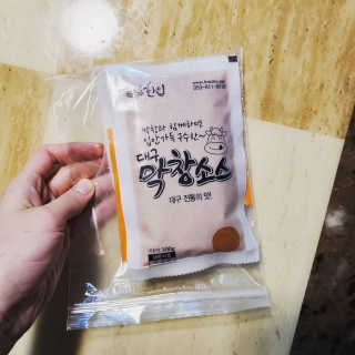 덤보님이 올린 리뷰 사진 3