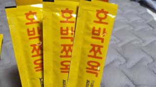 조은약초 국산 늙은 호박즙 호박쪼옥 젤리 20g x 15포 — 5점을 준 리뷰어가 2020년 8월 올린 사용 사진