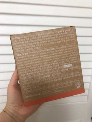 웰리카 다이어트 프로바이오틱스 — 5점을 준 리뷰어가 2020년 12월 올린 사용 사진