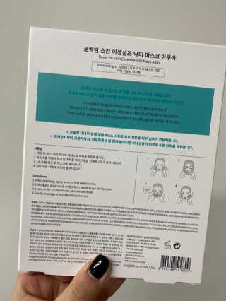 두리님이 올린 리뷰 사진 2