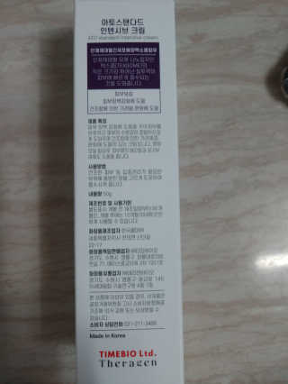 행복~님이 올린 리뷰 사진 2