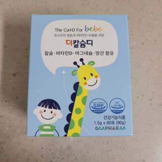 지후후님이 올린 리뷰 사진 1