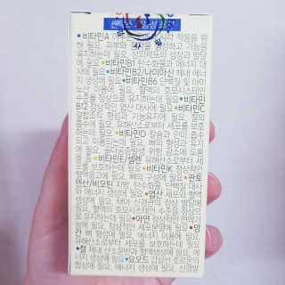 킴님이 올린 리뷰 사진 2