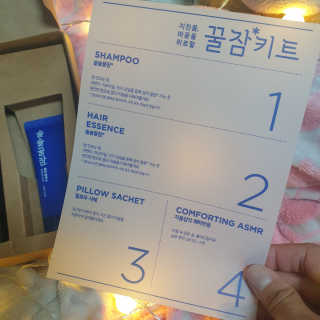 GU EUN HEE님이 올린 리뷰 사진 4