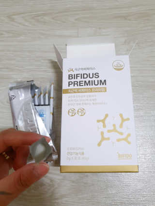 빈이빈이맘님이 올린 리뷰 사진 3