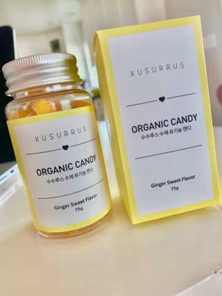 수수루스 임산부를위한 XUSURRUS 유기농 캔디 — 5점을 준 리뷰어가 2020년 6월 올린 사용 사진