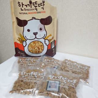 보라써니님이 올린 리뷰 사진 2