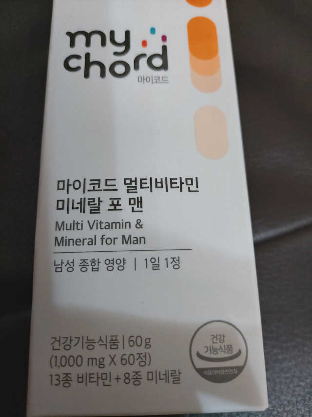 마이코드 멀티비타민미네랄 포 맨 리뷰 사진