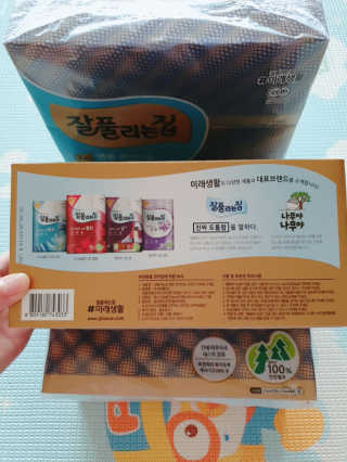 잘풀리는집 부드러운 모이스처 보습 미용 티슈 230매 — 5점을 준 리뷰어가 2020년 9월 올린 사용 사진