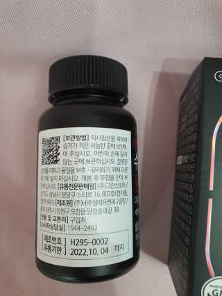 비니주니맘 :D님이 올린 리뷰 사진 3