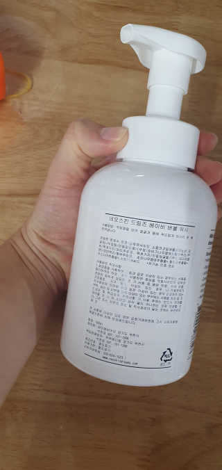 박한나님이 올린 리뷰 사진 2
