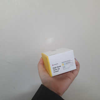 리더스코스메틱 리더스 하이 자임 톤업 크림 — 5점을 준 리뷰어가 2020년 5월 올린 사용 사진