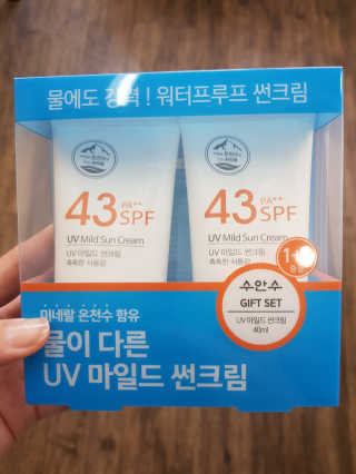 지이나아님이 올린 리뷰 사진 2