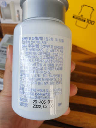 은수님이 올린 리뷰 사진 3