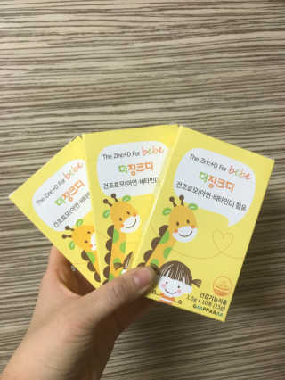럽티네버님이 올린 리뷰 사진 3