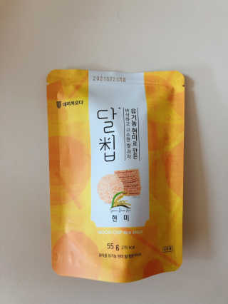 망고나은님이 올린 리뷰 사진 1