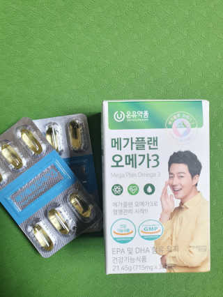 나이스님이 올린 리뷰 사진 3