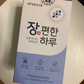 투밍님이 올린 리뷰 사진 1