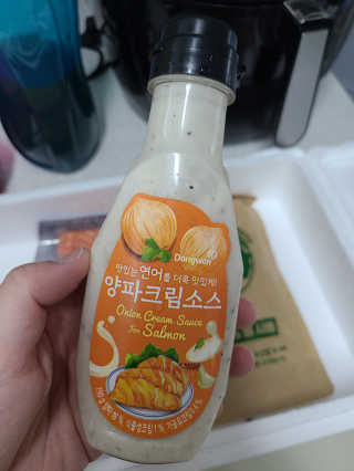 동원산업 항공직송 동원생연어_400g — 4.5점을 준 리뷰어가 2020년 5월 올린 사용 사진