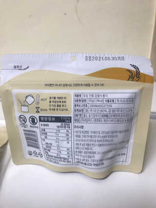 [꾸콤] 참참 전통 찹쌀 누룽지 일주일세트 60g x 5 — 3점을 준 리뷰어가 2020년 10월 올린 사용 사진