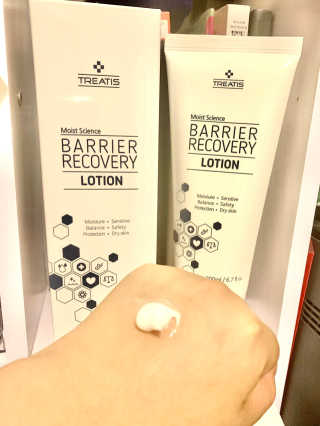 트리티스 [TREATIS] Barrier Recovery Lotion 200ml — 5점을 준 리뷰어가 2020년 9월 올린 사용 사진