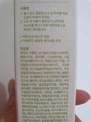 김주원님이 올린 리뷰 사진 3